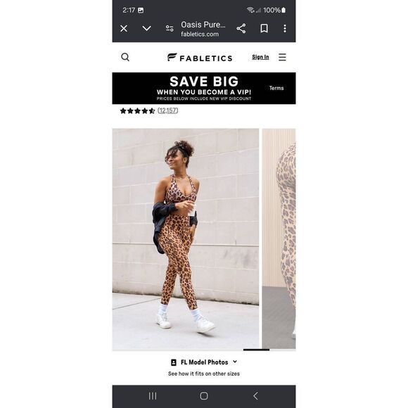 New Small Fabletics Natural Leopard PureLuxe Oasis High Waist 7/8 Leggings NWOT - Picture 6 of 10